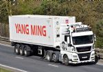 Pictured on 26/03/2026 on the A14, Barham. - Copyright Ads B.