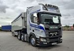 Pictured on 16/06/2026 at Newport Lorry Park. - Copyright Paul Harper.