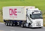 Pictured on 01/06/2026 on the A14, Fenstanton. - Copyright Ads B.